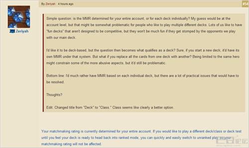蓝贴：炉石传说匹配等级(MMR)将同帐号挂钩