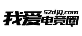 ECL2014线下决赛12月28-30日震撼来袭