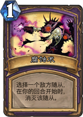 那些年那些同费 效果却差很远的职业卡