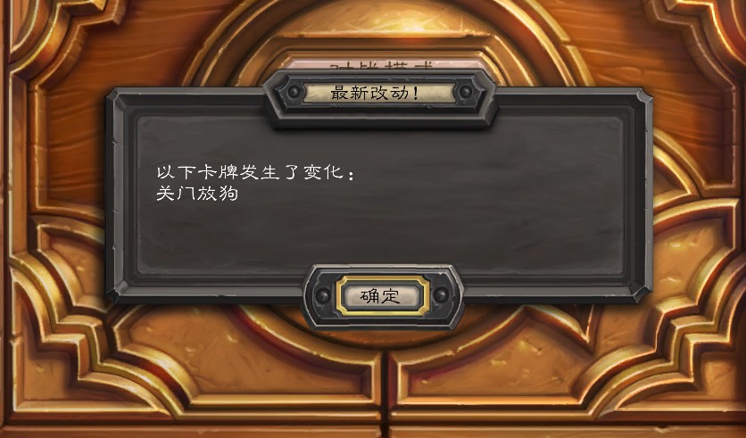 好友对战实测：1分钟开始烧绳导演危险