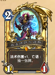 盘点：我们数数炉石传说有多少亡语随从