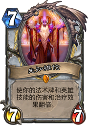 251f95cad1c8a78649a846866509c93d71cf50b3.png