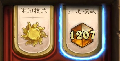 无法抵挡大自然的力量：长城德卡组分享