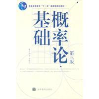 朝神数学系炉石专业毕业论文 论伪随机