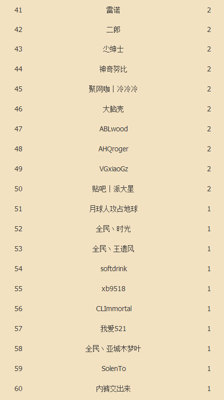 a409.png
