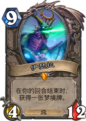 游戏快问社区