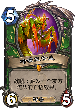 1234188amz27nt7thpl228.png