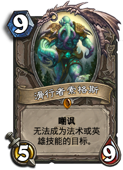 ls04114.png