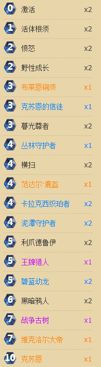 b445.png
