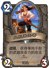 NEW1_018.png