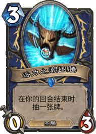 EX1_575.png
