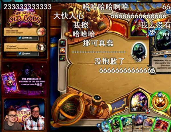QQ截图20160425222644.png