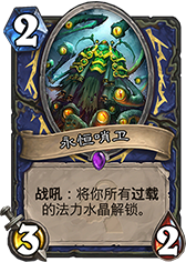 纷纷看好克苏恩 国外新卡评分前十小析