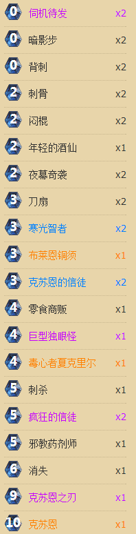 b448.png