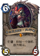 女王.png