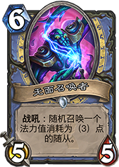CLBreath谈新卡 牧萨将崛起盗贼被隐藏