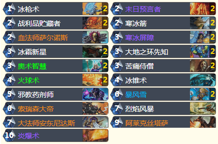 图7.png