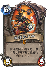新橙蓝推问答合集 大帝减费效果可保持
