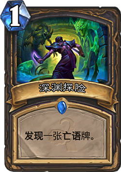 1%2Fzz%2F201604%2FJourneyBelow_OG_072.png