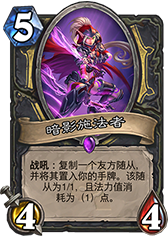 盗贼的方向 iGSword新卡评析卡组展望