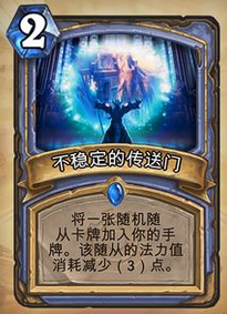 传送门