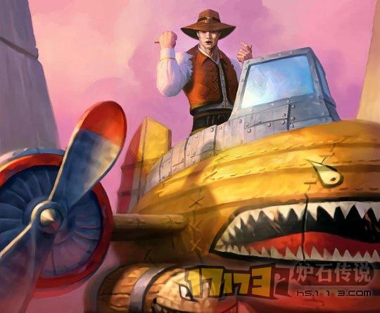 SetRatioSize10243000-Tailgunner-by-James-Ryman.jpg