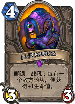 1%2Fzz%2F201604%2FMistHorror_OG_337.png