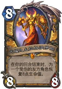光螺丝.png