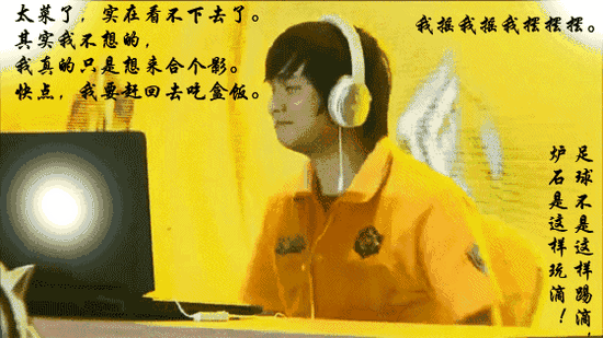 2015武汉 明天不见.jpg