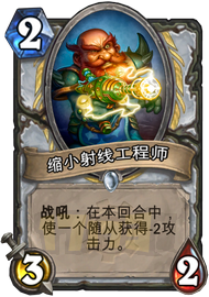 GVG_011.png