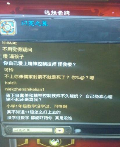 b353.png
