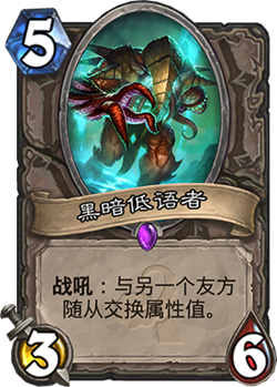 1%2Fzz%2F201604%2FDarkspeaker_OG_102.png