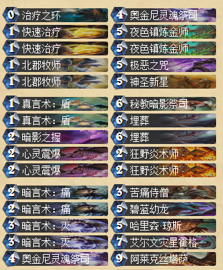 QQ截图20160516170218.png