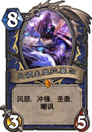 奥拉基