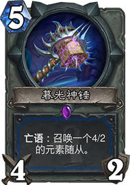 OG_031.png