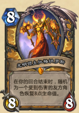 QQ截图20160328165612.png