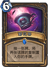 盗贼的方向 iGSword新卡评析卡组展望