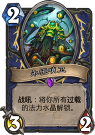 OG_026.png