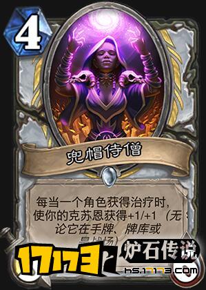 QQ截图20160515191405.jpg