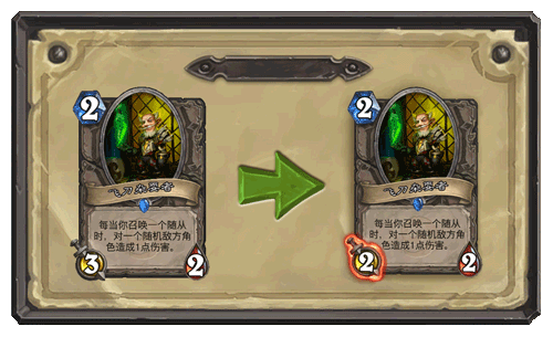8.gif