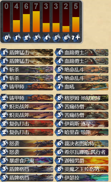 geyao26_1463911429219_91.png