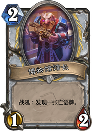 LOE_006.png