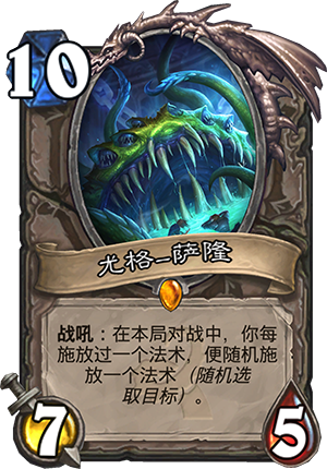 123439czcqgpc9dj9vgz97.png