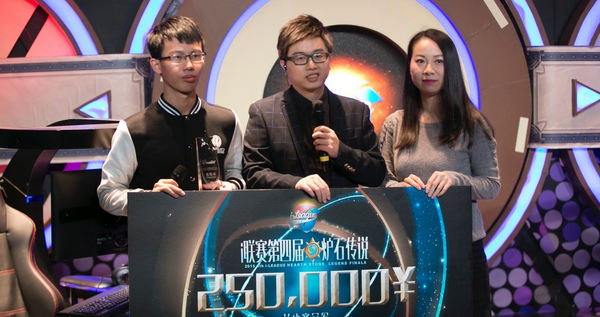 I联赛太极剑.png