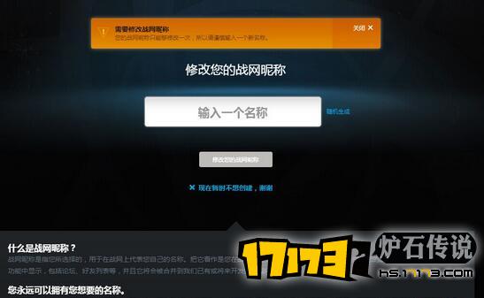 QQ截图20160522191030.jpg