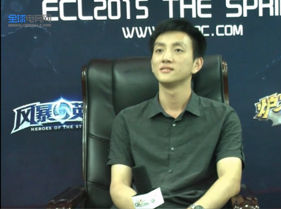 ecl yase.png