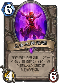 gushenxianqv.png