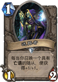 送葬.png