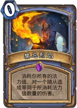 1458872140262.png