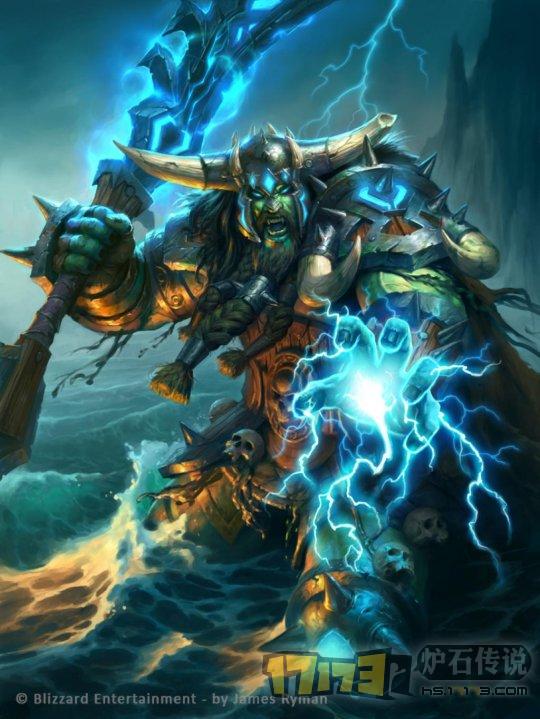 SetRatioSize10243000-Hrothgar-the-Sea-Reaver-by-James-Ryman.jpg